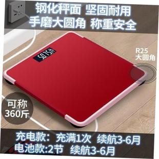 180KGS new Electronic Weighing Scale Weight Balance Weigher