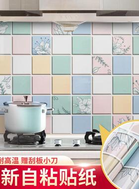 Kitchen anti-oil sticker Wall wall decoration cabinet refurb