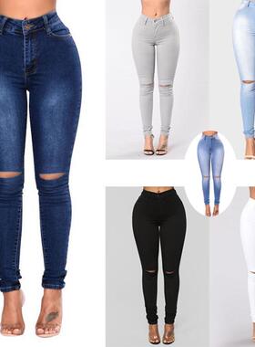 fashion elastic ripped jeans women ladies pants trousers女裤