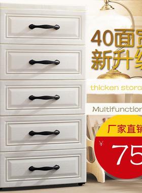 plastic cabinet storage chest of drawers dressers wardrobe
