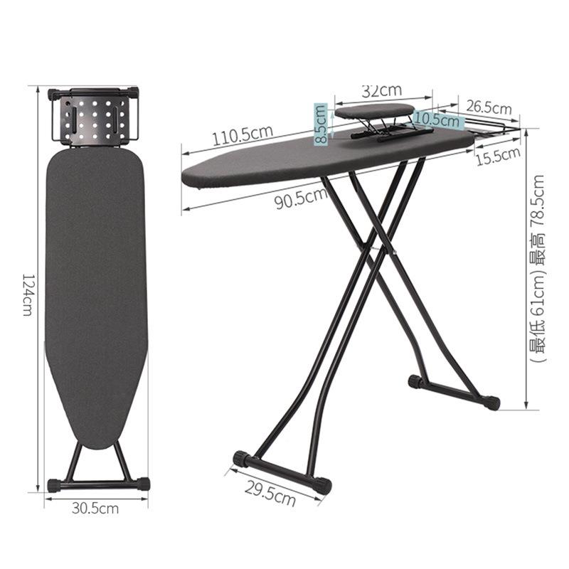 Dry Steam Ironing Board Stand Foldable 熨烫衣板折叠烫台支架