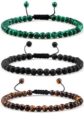 Adjustable Mini Natural Stone Lava Tiger Eye Beaded Bracelet