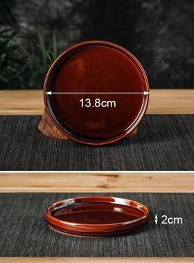 Saucer Base Round Plant Flower Pot Plate Water Drip Tray
