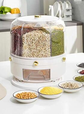 360 Degree Rotating Rice Dispenser Sealed Dry Cereal Grain B