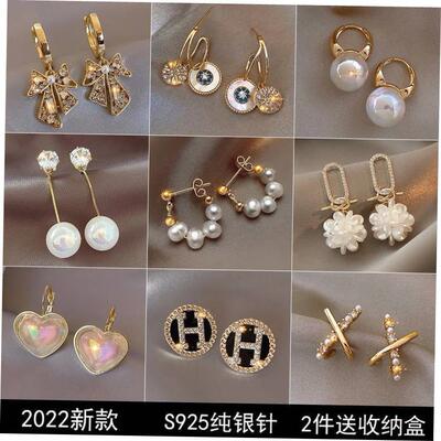 Women's Earrings Set Korean Pearl Hoop Earrings for