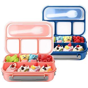 Lunch Box for Kids Leak Proof Cute Bento Snack Box for Adult