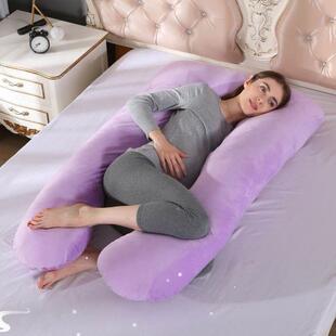 U shape Maternity Pillows Pregnancy Body Pillow Pregnant枕头