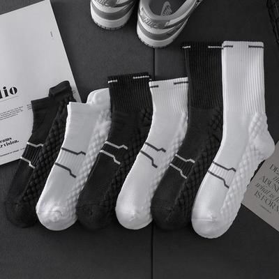Running Socks Thin - Moisture-Wicking Black/White