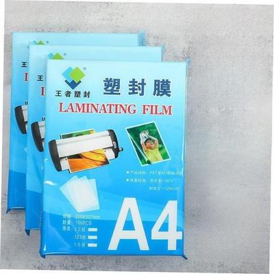 新款 plastic laminator a4 paper photo film laminating塑封膜