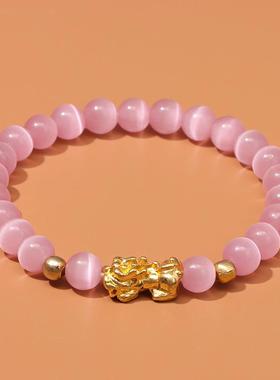 FenShui Stone Beads Bracelet Pink Cat Eye Bead Bracelets
