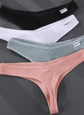 3PCS/Set G-string Panties Cotton Women Underwear Sexy Thong