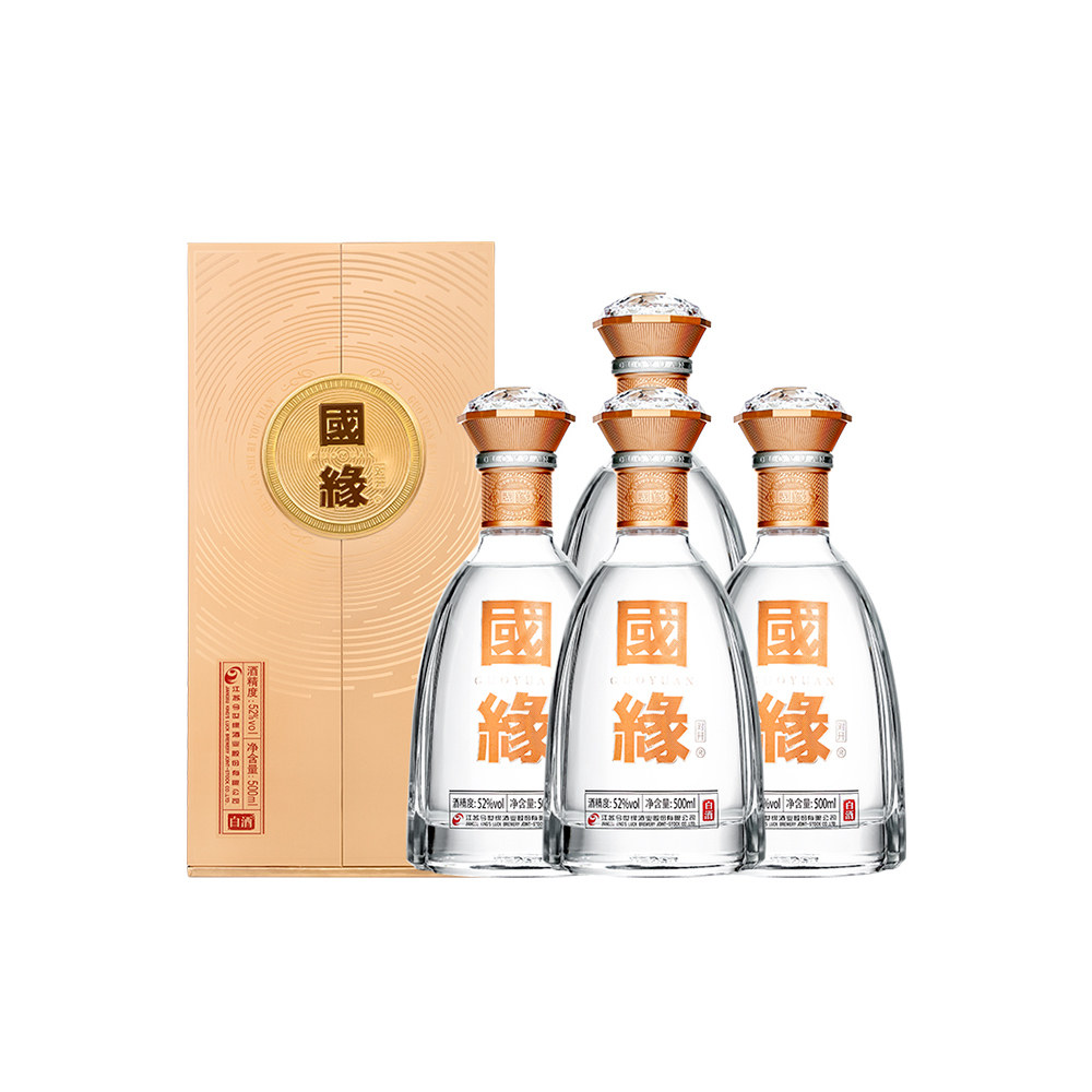 今世缘国缘对开国缘52度白酒国缘+对开今世缘