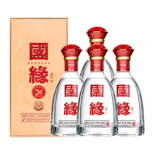 官方专卖店 假一赔十 京东速发 破损包赔