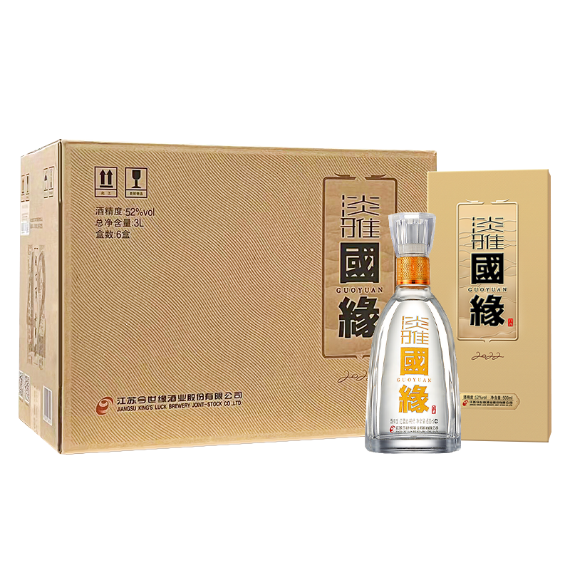 今世缘国缘淡雅国缘52度白酒500ml*6白酒浓香今世缘