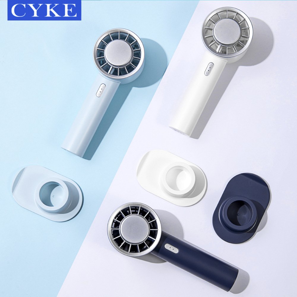 CYKE手持风扇制冷桌面小型风扇迷你USB充电风扇冰敷便携小巧BSMI