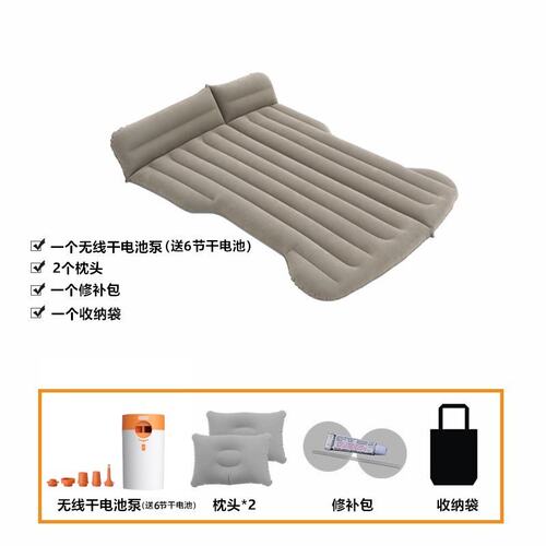 车载充气床适用特斯拉床垫ModelY/3车上睡觉神器汽车后排睡垫旅行