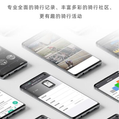 黑鸟BB18S自行车码表山地公路车GPS蓝牙迈速表里程表公路车码表