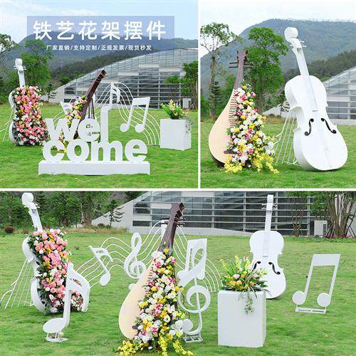 户外不锈钢大提琴雕塑商场公园步行街花架花箱装饰金属字母摆件品
