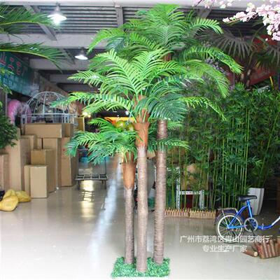 仿真大型植物树人造假椰子树沙滩仿真椰子树厂家直供仿真景观树