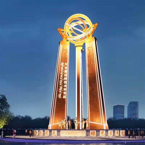 镜面不锈钢雕塑夜晚发光园林景观标志建设广场不锈钢金属雕塑