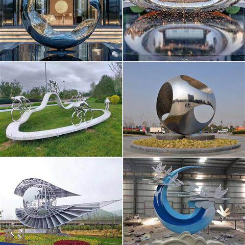 广场地产标志性园林景观金属摆件户外大型不锈钢雕塑可订镜面镂