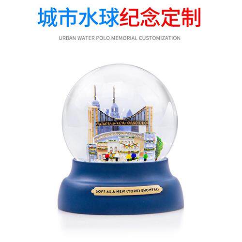 布鲁克林雪花球摆件美国纽约秋天一样城市建筑纪念品雪花球厂家