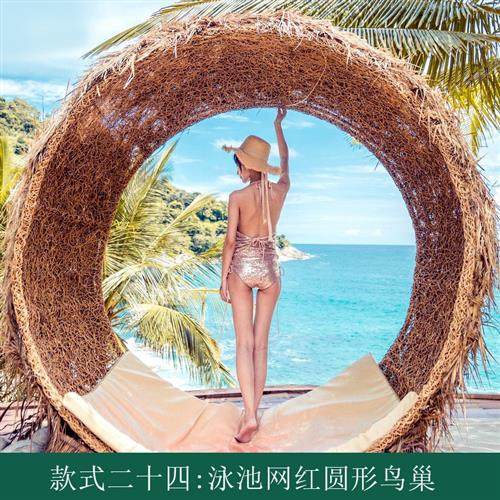 巴厘岛网红创意鸟巢秋千户外同款爱心吊篮景区打卡婚纱照拍摄道具