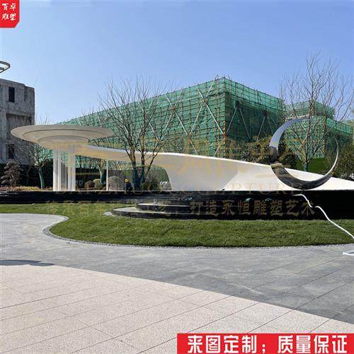 厂家直供不锈钢廊架雕塑房产园林景观金属廊架大型钢结构雕塑