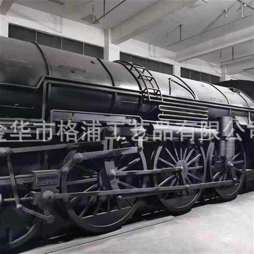 工厂定制复古蒸汽火车头火车餐厅火车旅馆火车造型城市景观道具