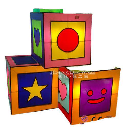 节日氛围夜游彩灯灯会制作厂家好品质来自华龙工厂可现场设计.