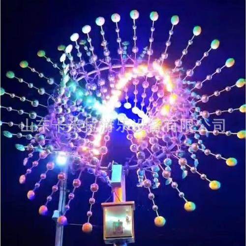 风动雕塑灯景观街道亮化太阳花户外广场不锈钢旋转风车灯