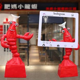 饰 玻璃钢卡通小龙虾雕塑发光摆件户外大排档商场酒店海鲜楼迎宾装