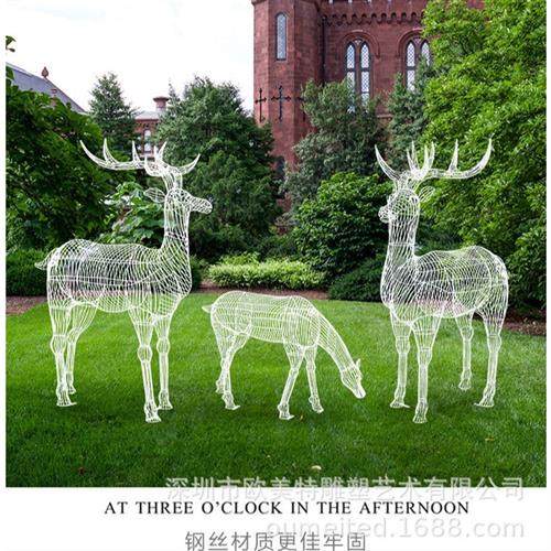 厂家公园主题不锈钢镂空编制梅花鹿雕塑城市景观烤漆白色草坪摆件