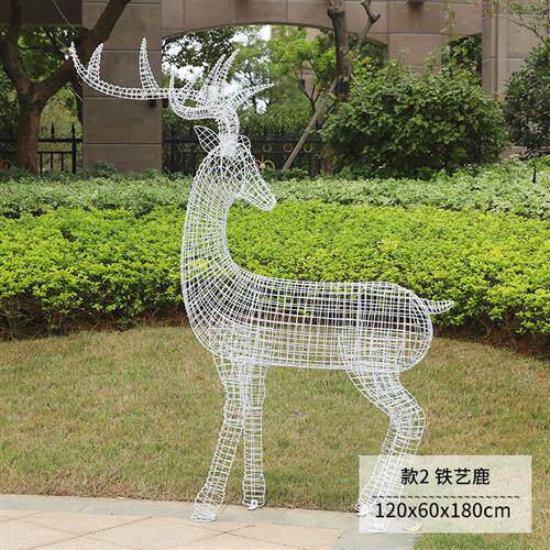 不锈钢镂空梅花鹿创意雕塑户外园林景观房地产公园绿地装饰抽象鹿