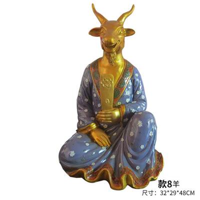 玻璃钢十二生肖雕塑风水摆件展示橱窗寺庙兽首人身神像风水雕塑
