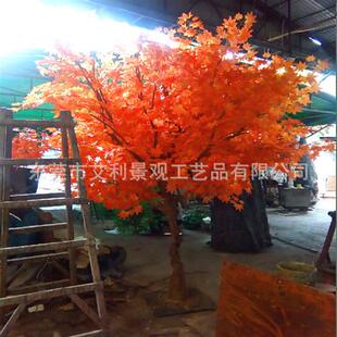 枫树装饰品红枫树许愿树树枝塑胶材质园林装饰花树