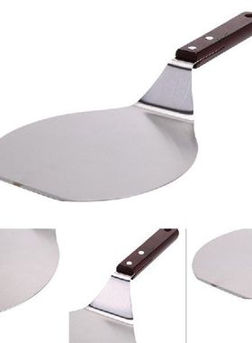 Stainless Steel Anti-scalding Pizzas Spatula Pizza bake