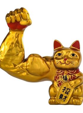 Lucky Cat Figurines Feng Shui Statue Shop Openning Gift