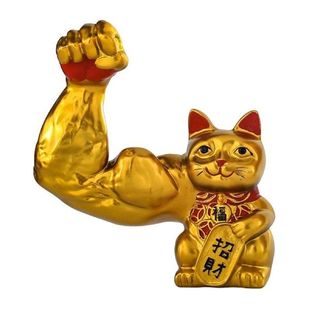 Lucky Cat Figurines Feng Shui Statue Shop Openning Gift