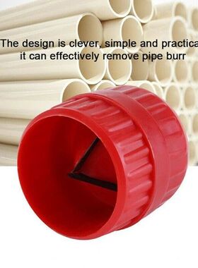 5-38mm Manual Pipe Reamer Inside Outside PVC Copper Metal