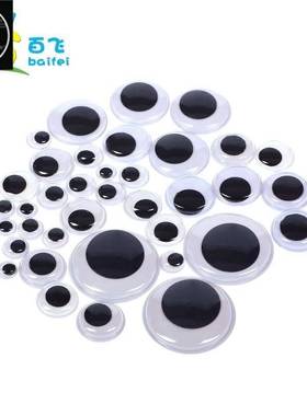 Dolls Eye For Toys Googly Eyes Used For Doll Accessories DI