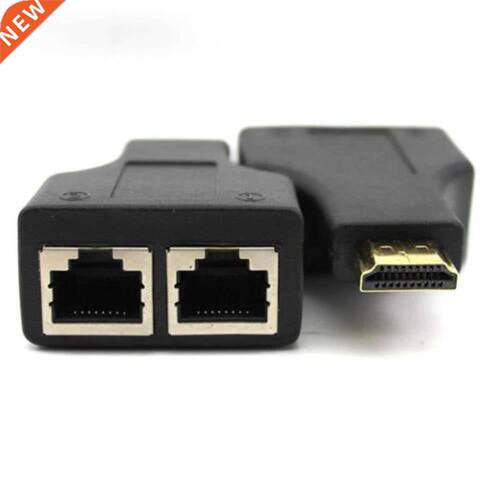 1 Pair Dual RJ45 CAT5E CAT6 UTP LAN Ethernet Extender Repe
