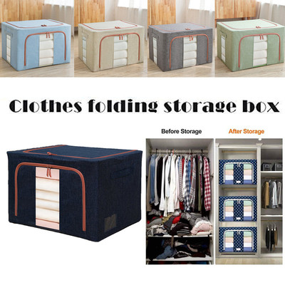 Blanket Quilt Clothes Closet Box Bags Home Foldable