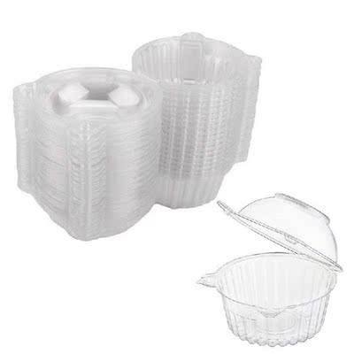 896A 50 Pcs Individual Cupcake Containers Protecting