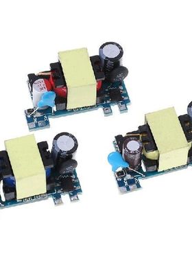 1PC AC-DC Converter Power Supply Module AC 110V 220V 230V