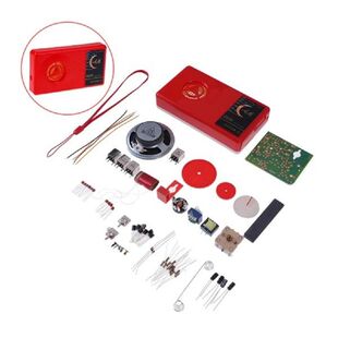 1Set AM Radio Electronic DIY Kit Electronic Learning Kit