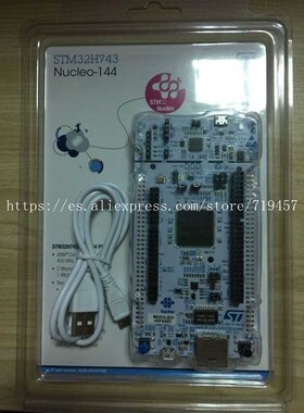 /FREE SHIPPING NCLEO-H743ZI STM32H743ZI Developt board
