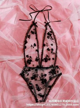 Women's black three-point underwear set for foreign