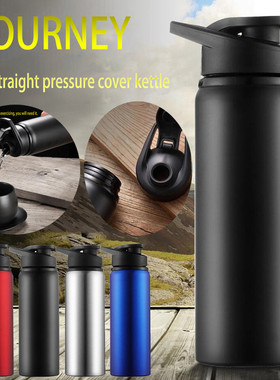 Portable Stainless Steel Water Bottle Outdoors Sports