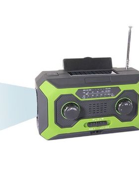 Weather Radio Emergency Radio Weather Alert FM/AM/SW 5 Ways